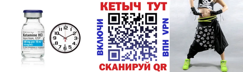 мориарти наркотические препараты  Игра  КЕТАМИН ketamine 