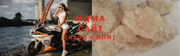 спайс Белая Холуница