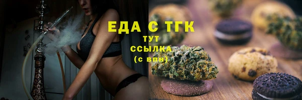 гашишное масло Нея