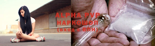 экстази Новокубанск