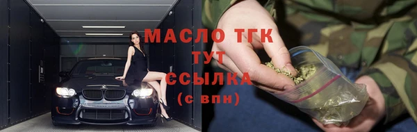 прущая мука Анива