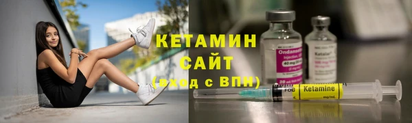 гашишное масло Нея