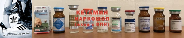 меф VHQ Нефтекумск