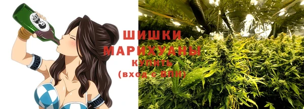экстази Новокубанск