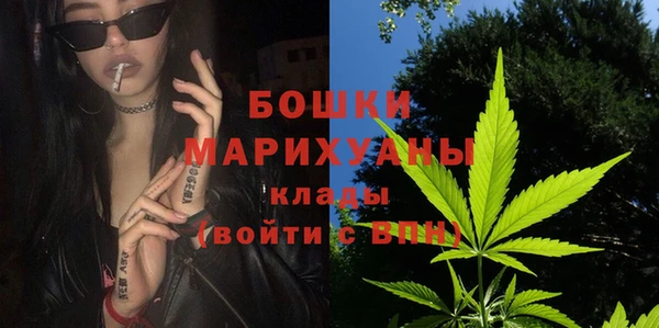 альфа пвп VHQ Новодвинск