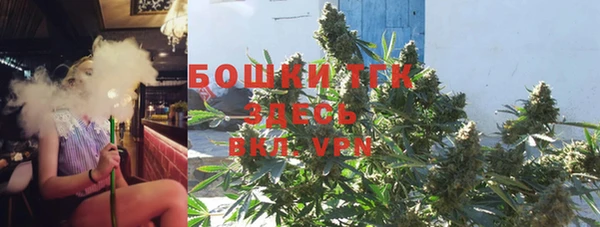 меф VHQ Нефтекумск