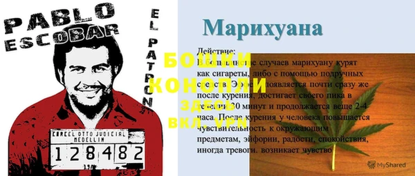 гашишное масло Нея