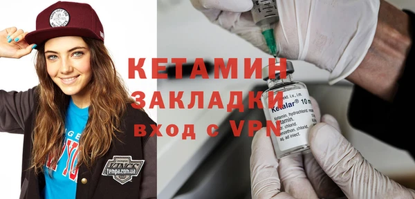 соль курить ск Белая Калитва